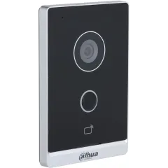 Видеопанель Dahua DHI-VTO2211G-P-S2 цветной сигнал CMOS цвет панели: черный