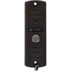 Видеопанель Falcon Eye AVP-506 цветной сигнал цвет панели: коричневый