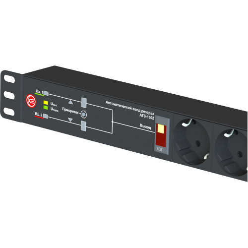 АВР Elemy ATS-1602 1U 19" ввод:2xIEC C14 выход:6xSchuko8A черный