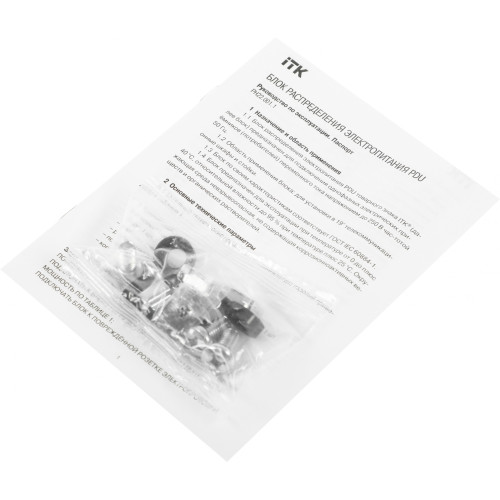 Блок распределения питания ITK PH22-9D1-P гор.размещ. 9xSchuko базовые 16A Schuko 2м