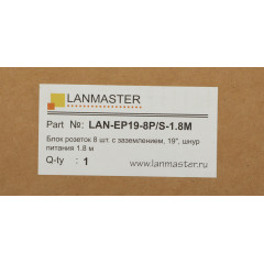 Блок распределения питания Lanmaster LAN-EP19-8P/S-1.8M гор.размещ. 8xSchuko базовые 10A Schuko 1.8м