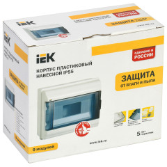 Щит распределительный IEK MKP72-N3-09-55 КМПн-9 IP55 для установки модульных устройств навесной 235мм 108мм 198мм 660B 9мод. пластик IP55 белый (упак.:1шт)