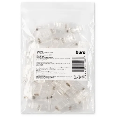 Коннектор Buro (BU-CONRJ45-50PCS) RJ45 прозрачный (упак.:50шт)