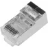Коннектор Lanmaster (TWT-PL45/S-8P8C) FTP кат.5E RJ45 серебристый (упак.:100шт)