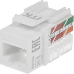 Модуль ITK CS1-1C5EU-11 информ. KeystoneRJ45 кат.5E UTP (упак.:1шт)