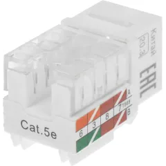 Модуль ITK CS1-1C5EU-11 информ. KeystoneRJ45 кат.5E UTP (упак.:1шт)