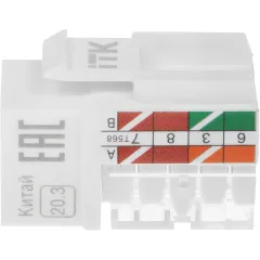 Модуль ITK CS1-1C5EU-11 информ. KeystoneRJ45 кат.5E UTP (упак.:1шт)