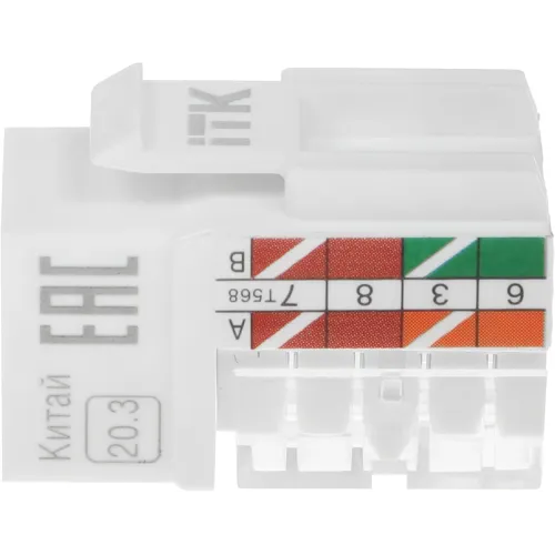 Модуль ITK CS1-1C5EU-11 информ. KeystoneRJ45 кат.5E UTP (упак.:1шт)