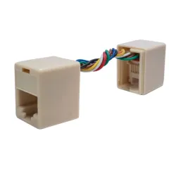 Адаптер Suprlan 10-0337 проходн.RJ45 кат.5E UTP бежевый