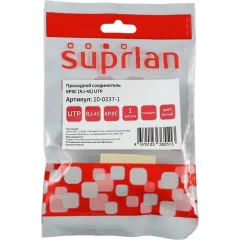 Адаптер Suprlan 10-0337-1 проходн. KeystoneRJ45 кат.5E UTP бронз. бежевый