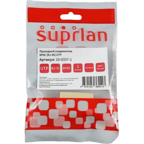Адаптер Suprlan 10-0337-1 проходн. KeystoneRJ45 кат.5E UTP бронз. бежевый