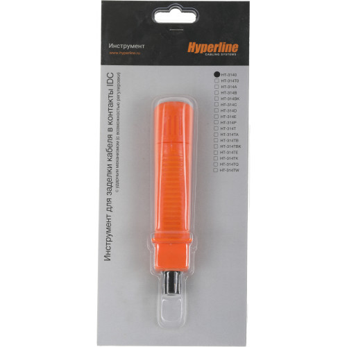 Инструмент Hyperline HT-3140 для витой пары (упак:1шт) оранжевый/черный