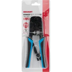 Инструмент обжимной Rexant HT-568R 12-3432-1 для RJ-45/RJ-12/RJ-11 (упак:1шт) черный/синий