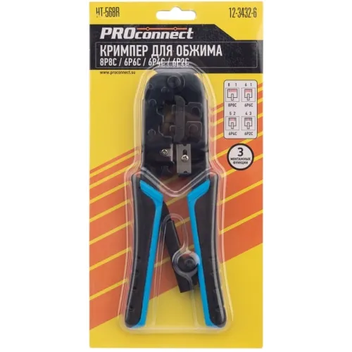 Инструмент обжимной PROconnect HT-568R 12-3432-6 для RJ-45/RJ-12/RJ-11 черный/синий