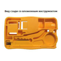 Монтажная площадка Lanmaster LAN-OK-FIX для модулей желтый