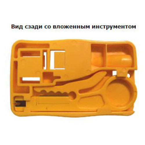 Монтажная площадка Lanmaster LAN-OK-FIX для модулей желтый