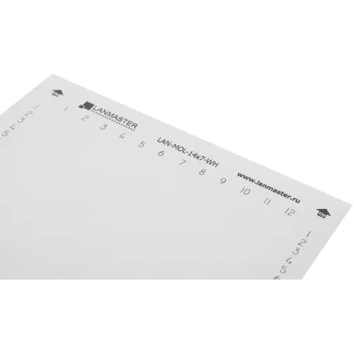 Маркер Lanmaster LAN-MOL-14X7-WH 14x7мм полиэстр (упак:420шт) для лазерных принтеров белый