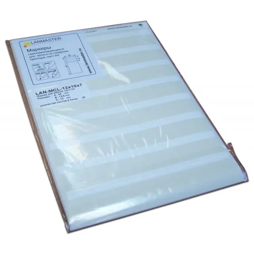 Маркер Lanmaster LAN-MCL-50X20X10 50x20мм полиэстр (упак:20шт) для лазерных принтеров белый