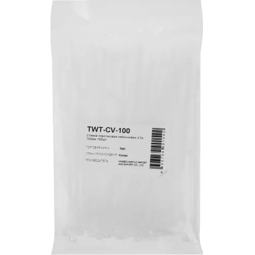 Стяжка пластиковая Lanmaster TWT-CV-100 100x2.5мм (упак:100шт) нейлон внутри помещений