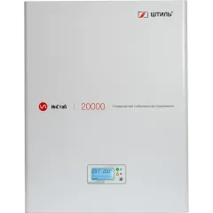 Стабилизатор напряжения Штиль IS20000 18000Вт 20000ВА белый
