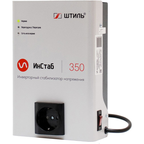 Стабилизатор напряжения Штиль ИнСтаб IS350 300Вт 350ВА серый