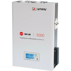 Стабилизатор напряжения Штиль ИнСтаб IS5000 4500Вт 5000ВА белый