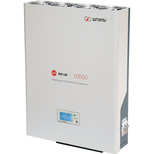 Стабилизатор напряжения Штиль ИнСтаб IS10000 9000Вт 10000ВА белый