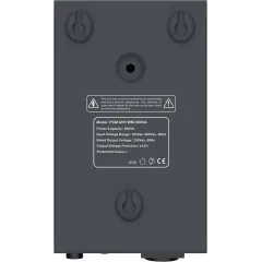 Стабилизатор напряжения Powercom WM-500VA 400Вт 500ВА графитовый