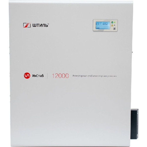 Стабилизатор напряжения Штиль ИнСтаб IS12000 11000Вт 12000ВА белый