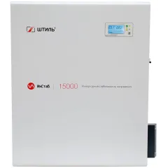 Стабилизатор напряжения Штиль ИнСтаб IS15000 13500Вт 15000ВА белый