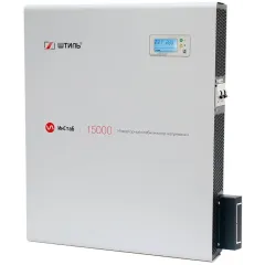 Стабилизатор напряжения Штиль ИнСтаб IS15000 13500Вт 15000ВА белый