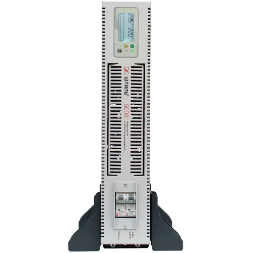 Стабилизатор напряжения Штиль ИнСтаб IS5000RT 4500Вт 5000ВА серый