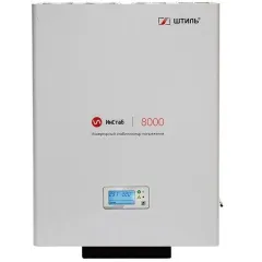 Стабилизатор напряжения Штиль ИнСтаб IS8000 7200Вт 8000ВА белый