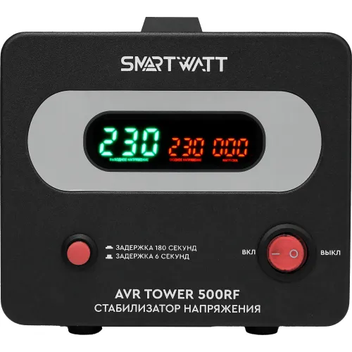 Стабилизатор напряжения Smartwatt AVR Tower 500RF 500ВА черный
