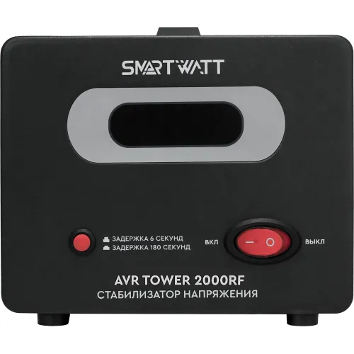 Стабилизатор напряжения Smartwatt AVR Tower 2000RF 2000ВА черный