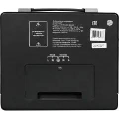 Стабилизатор напряжения Smartwatt AVR Tower 3000RF 3000ВА черный
