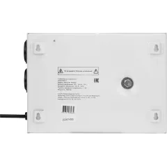 Стабилизатор напряжения Smartwatt AVR Slim 1500RW 1500ВА белый