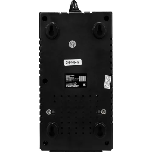 Стабилизатор напряжения Smartwatt AVR Home 500RU 500ВА белый