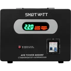 Стабилизатор напряжения Smartwatt AVR Tower 8000RF 8000ВА черный