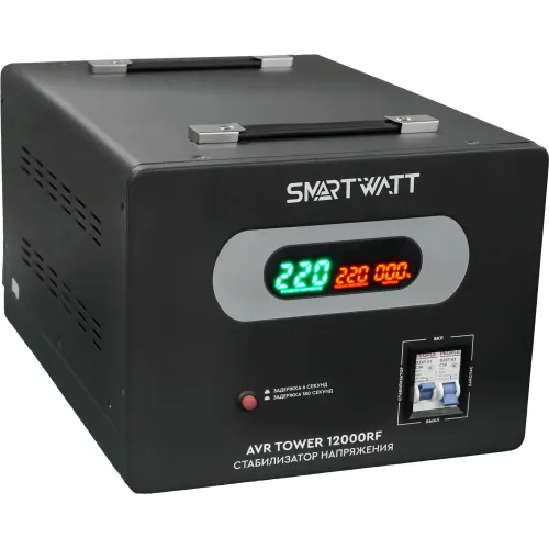 Стабилизатор напряжения Smartwatt AVR Tower 12000RF 12000ВА черный
