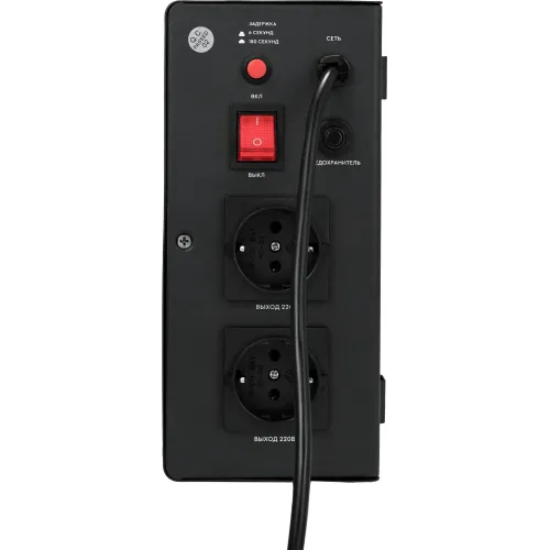 Стабилизатор напряжения Smartwatt AVR Triac 2000TW 2000ВА черный