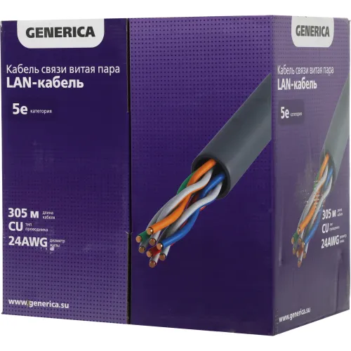 Кабель информационный ITK Generica BC1-C5E04-128-305-G кат.5E UTP 4 пары 24AWG LSZH внутренний 305м белый