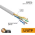 Кабель информационный PROconnect 01-0052 кат.5E UTP 4 пары 24AWG PVC внутренний 305м серый