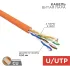 Кабель информационный Rexant 01-0049 кат.5E UTP 4 пары 24AWG LSZH внутренний 305м оранжевый