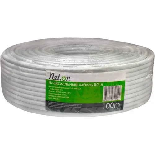 Кабель коаксиальный NetOn CCS 109L RG-6 75Om PVC внутренний 100м белый