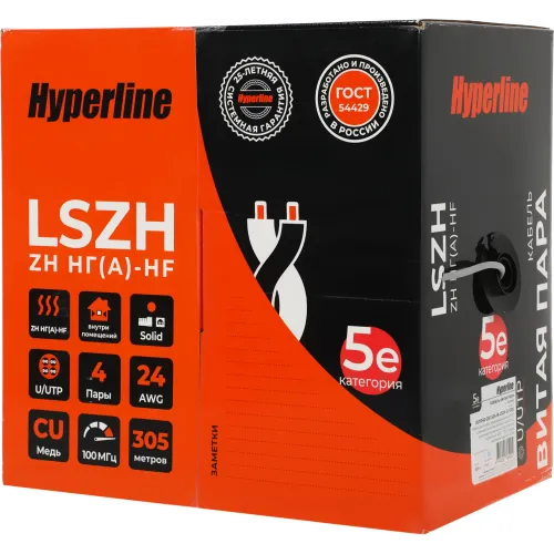 Кабель информационный Hyperline UUTP4R-C5E-S24-IN-LSZH-GY-305 кат.5E UTP 4 пары 24AWG LSZH внутренний 305м серый