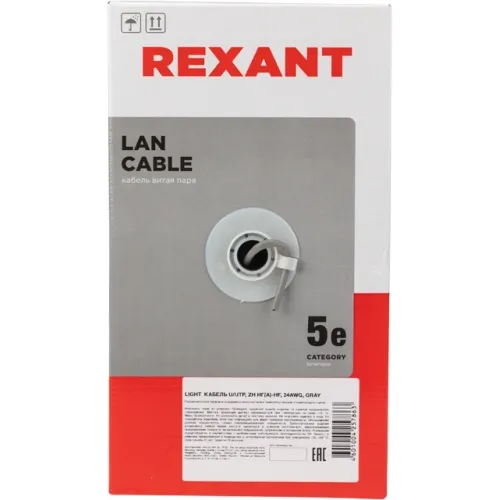 Кабель информационный Rexant 01-0059 кат.5E UTP 4 пары 24AWG нг(А)-HF внутренний 305м серый
