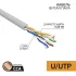 Кабель информационный PROconnect 01-0043-3-100 кат.5E UTP 4 пары 24AWG PVC внутренний 100м серый