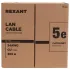 Кабель информационный Rexant 01-0146-R кат.5E F/UTP 4 пары 24AWG PE внешний 305м черный