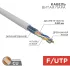Кабель информационный Rexant 01-0143-R кат.5E F/UTP 4 пары 24AWG PVC внутренний 305м серый